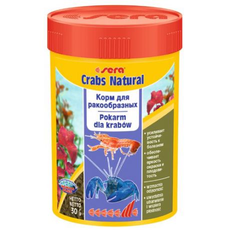 Сухой корм Sera Crabs Natural для ракообразных 100 мл 30 г
