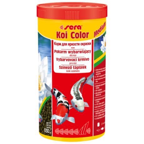Сухой корм Sera Koi Color medium для рыб 1000 мл 330 г