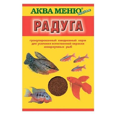 Сухой корм Аква Меню Радуга для рыб 25 г