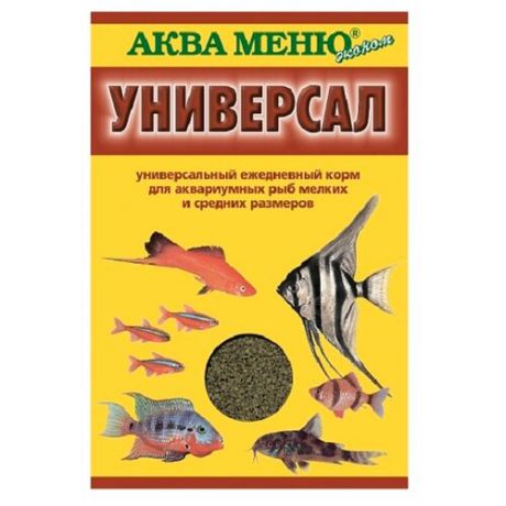 Сухой корм Аква Меню Универсал для рыб 30 г