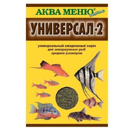 Сухой корм Аква Меню Универсал-2 для рыб 30 г