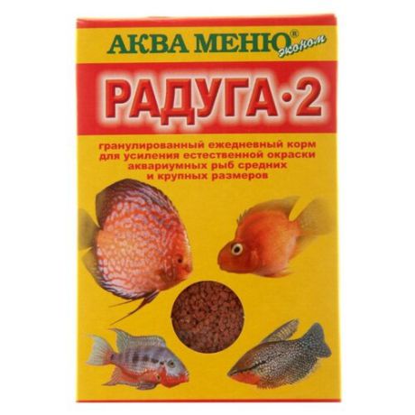 Сухой корм Аква Меню Радуга-2 для рыб 25 г