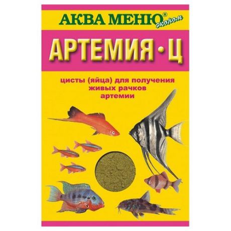 Сухой корм Аква Меню Артемия-Ц для рыб 30 г