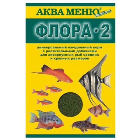 Сухой корм Аква Меню Флора-2 для рыб 30 г