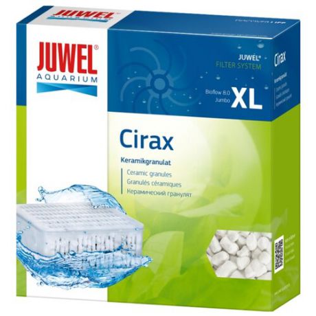 Juwel корзинка Cirax XL белый