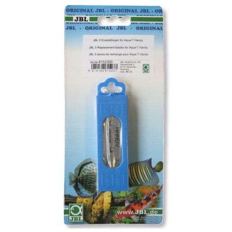 Насадка для скребка для аквариумного оборудования JBL JBL6152300 , набор 5 шт. стальной