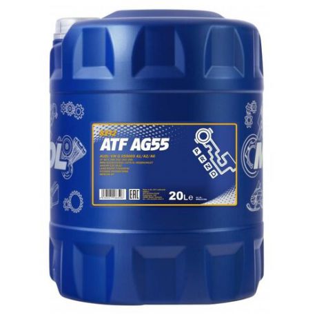 Трансмиссионное масло Mannol ATF AG55 20 л
