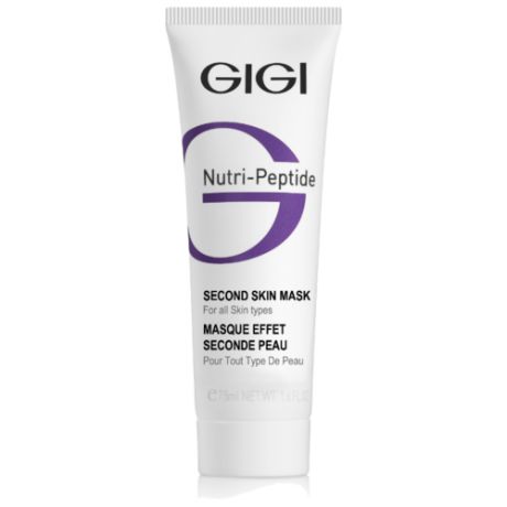 Gigi Nutri-Peptide Second Skin Mask маска-пилинг пептидная черная, 75 мл