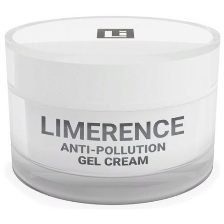 Limerence Anti-pollution Gel Cream Защитный дневной крем для лица, 50 мл