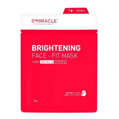 LS Cosmetic тканевая маска S+miracle Brightening Face-Fit для сияния кожи, 30 г