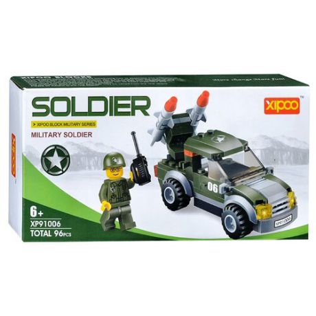 Конструктор Xipoo Block Military XP91006 Soldier