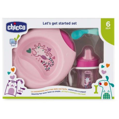 Комплект посуды Chicco 6 м+, 4 предмета розовый