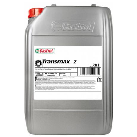 Трансмиссионное масло Castrol Transmax Z 20 л