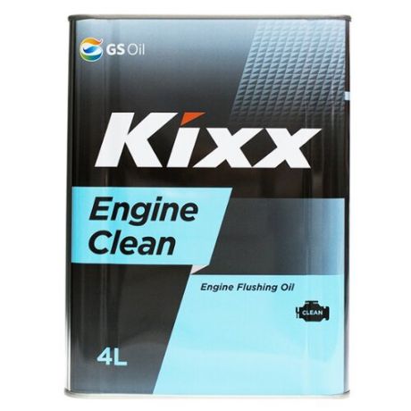 Kixx Engine Clean 4 л