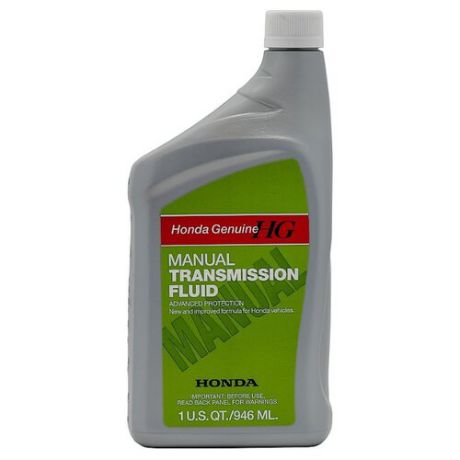 Трансмиссионное масло Honda МTF 0.9 л