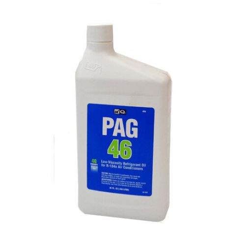 Компрессорное масло IDQ PAG 46 Low Viscosity Oil 0.9 л