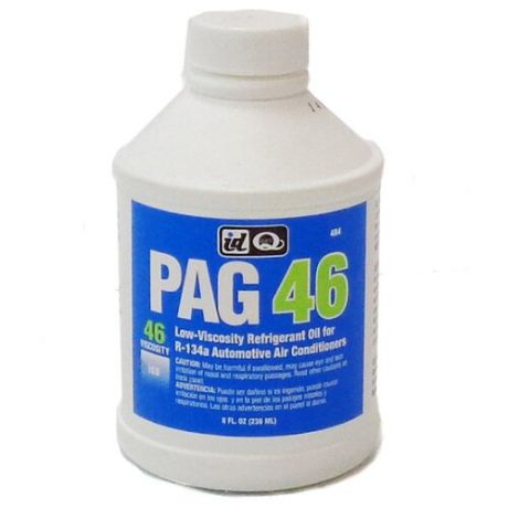 Компрессорное масло IDQ PAG 46 Low Viscosity Oil 0.2 л