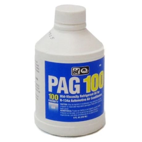 Компрессорное масло IDQ PAG 100 0.2 л