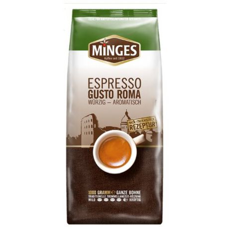 Кофе в зернах MIinges Espresso Gusto Roma, арабика, 1 кг