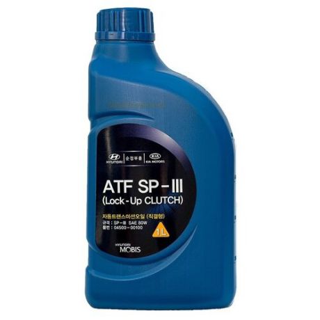 Трансмиссионное масло HYUNDAI ATF SP-III 1 л