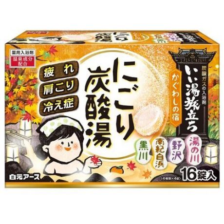 Hakugen Соль для ванны Банное путешествие с ароматами гвоздики, винограда, мандарина, свежих трав 720 г