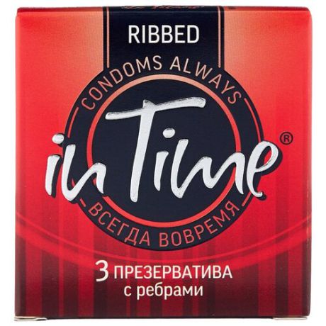 Презервативы in Time Ribbed 3 шт.