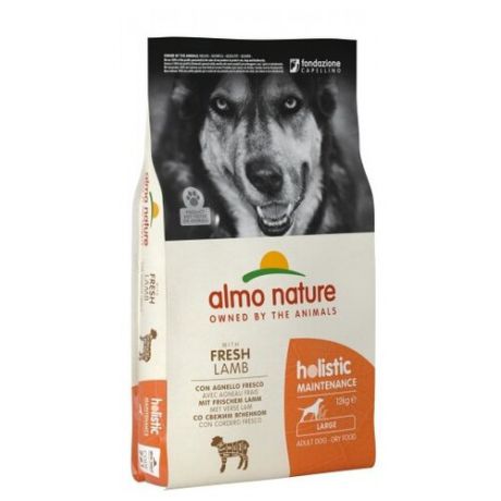 Сухой корм для собак Almo Nature Holistic ягненок 12 кг (для крупных пород)