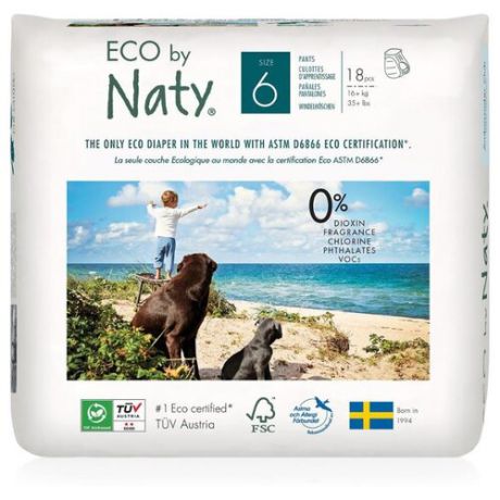 Naty подгузники Eco 6 (16+ кг) 18 шт.