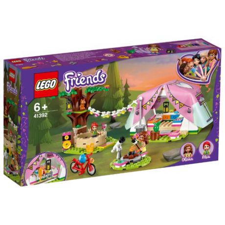 Конструктор LEGO Friends 41392 Роскошный отдых на природе
