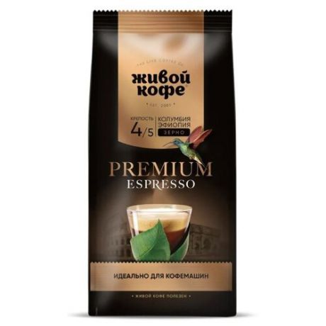 Кофе в зернах Живой Кофе Espresso Premium, арабика, 500 г