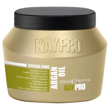 KayPro Argan Oil Маска для волос питательная с аргановым маслом, 500 мл