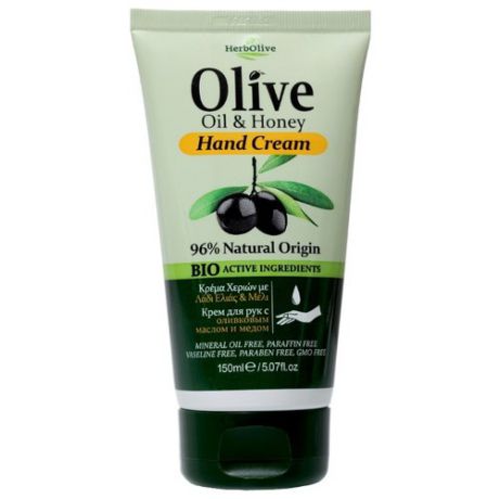 Крем для рук HerbOlive Olive oil & honey 150 мл