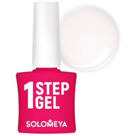 Гель-лак Solomeya One Step Gel, 5 мл