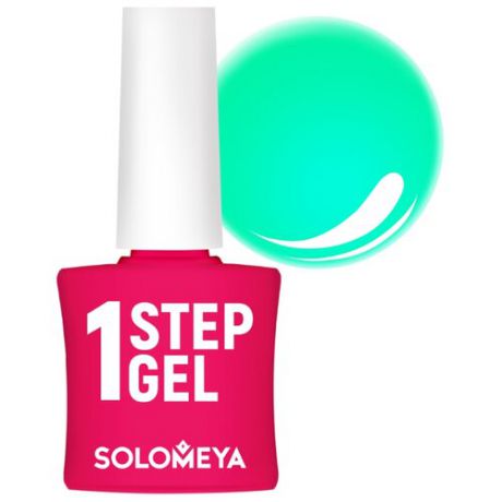 Гель-лак Solomeya One Step Gel, 5 мл