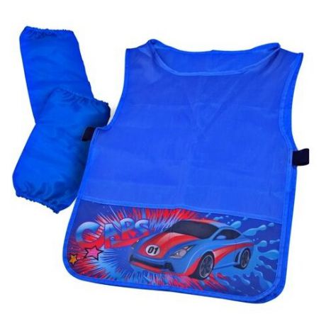 BG фартук-накидка с нарукавниками Super Car (ФНТ_пэ 2078) синий