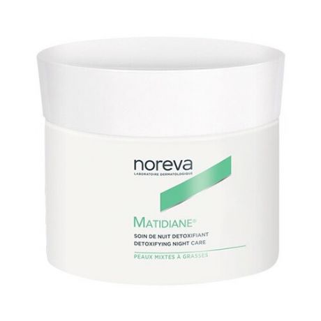 Noreva laboratories Matidiane Detoxifying Night Care Ночной дедокс-крем для лица, 50 мл