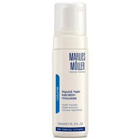 Marlies Moller Мусс Volume Liquid Hair Keratin Mousse 150 мл