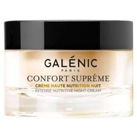 Galenic Confort Supreme Интенсивный питательный ночной крем для лица, 50 мл