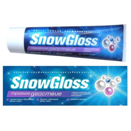 Зубная паста SnowGloss Тройное действие, 100 мл