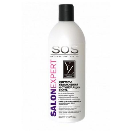 YIIoZure бальзам-кондиционер SOS Salon Expert для ослабленных, сухих, ломких волос, 500 мл