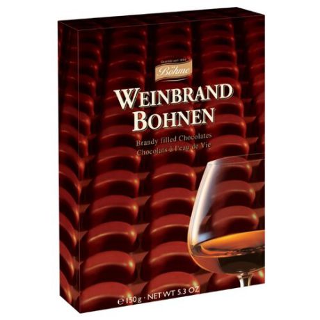 Набор конфет Bohme Weinbrand Bohnen с начинкой бренди, 150 г коричневый