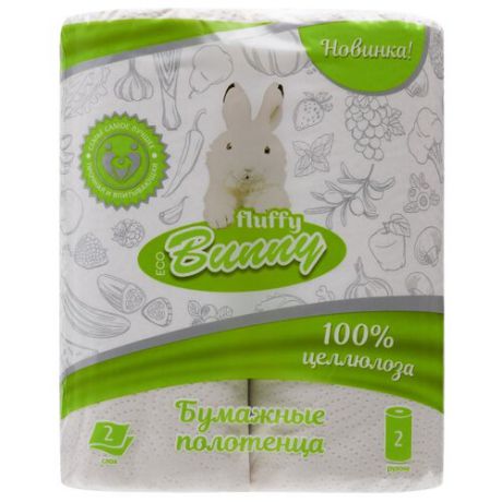 Полотенца бумажные ECO Fluffy Bunny белые двухслойные, 2 рул.