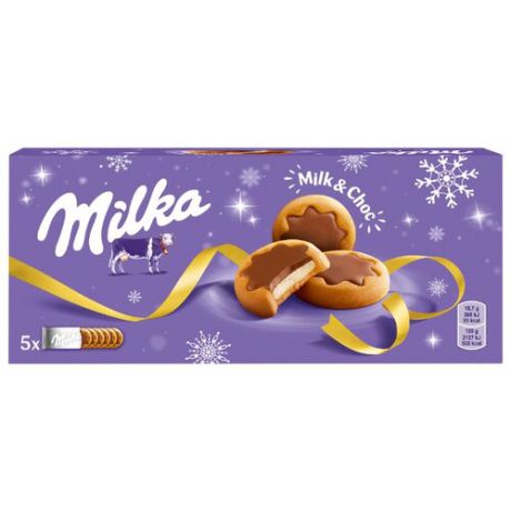 Печенье Milka с молочной начинкой, частично покрытое молочным шоколадом 187 г