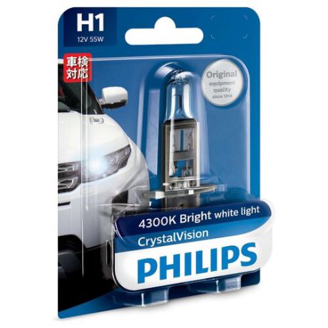 Лампа автомобильная галогенная Philips Cristal Vision 12258CVB1 H1 55W 1 шт.
