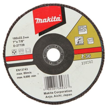 Лепестковый диск Makita D-27729