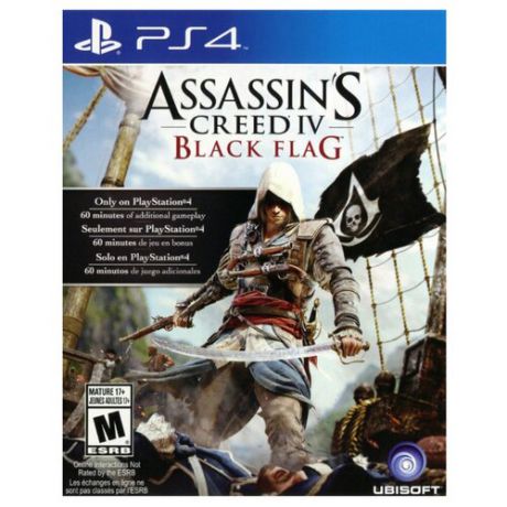 Игра для PlayStation 4 Assassin