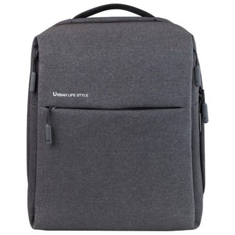 Рюкзак Xiaomi City Backpack 15.6 dark grey