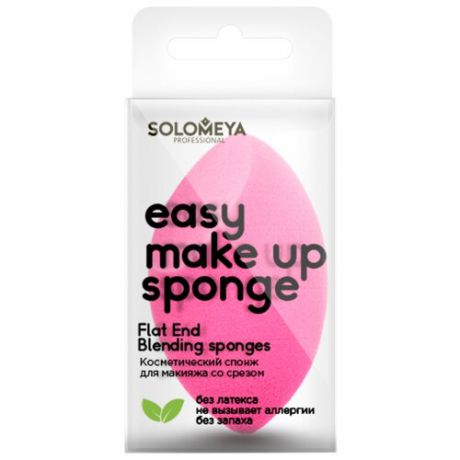 Спонж Solomeya Flat End Blending Sponges фуксия