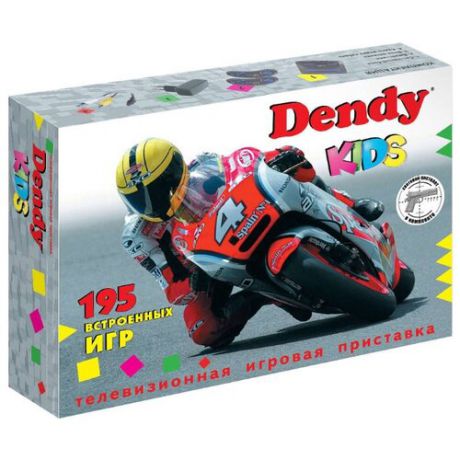 Игровая приставка Dendy Kids + световой пистолет черный