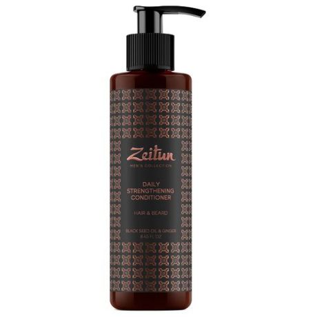 Zeitun Бальзам-кондиционер для волос и бороды укрепляющий с имбирем и черным тмином, 250 мл